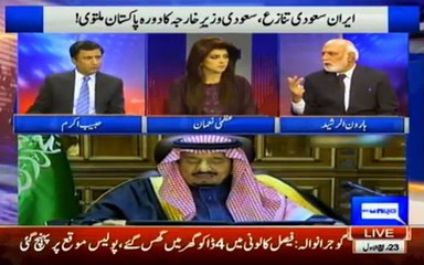 Khabar yeh Hai – 3rd January 2016