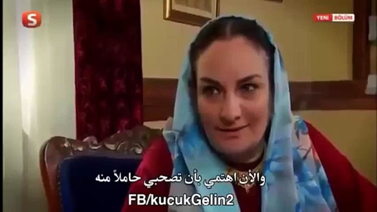 مسلسل زهرة القصر (الجزء) 4 الحلقة 10 مترجمة