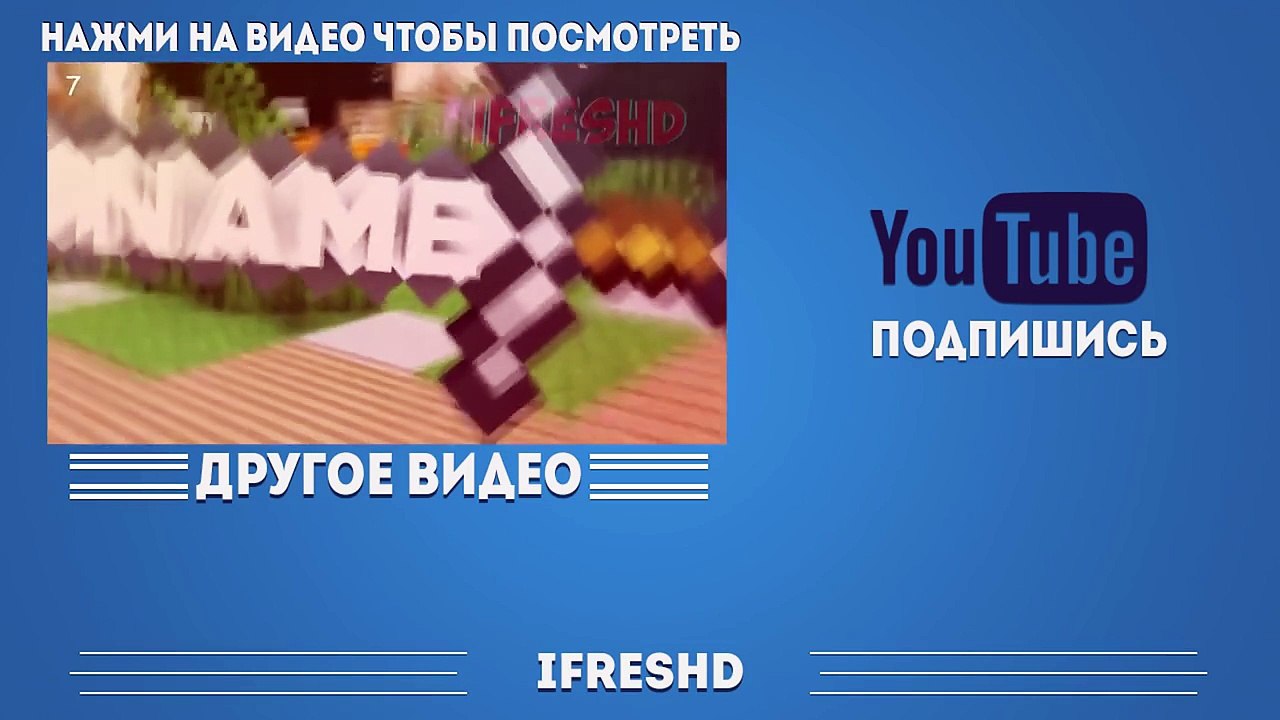 TOP 10 Intro Template #55 Cinema4D,After Effects + Free Download