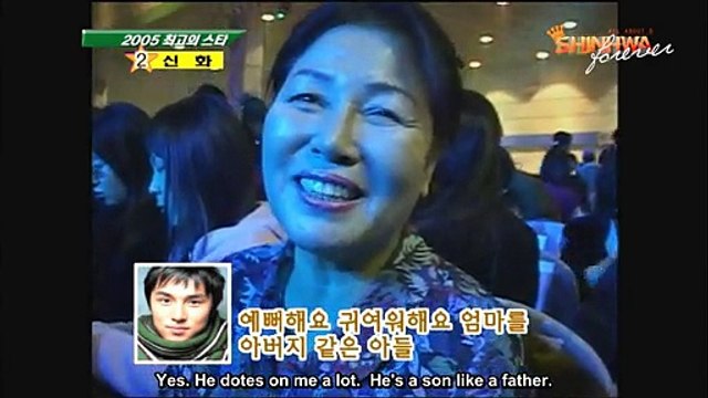 GOOD MORNING SHOW (Shinhwa) Part 2 (2/5) No Subbed