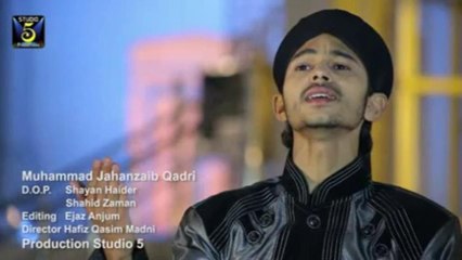 Zameen Saj Gai HD Full Video Naat [2016] Muhammad Jahanzaib Qadri -Beautiful Naat