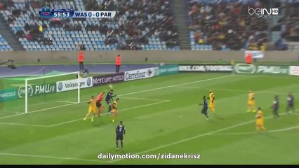 Wasquehal 0-1 Paris Saint Germain HD - All Goals & Highlights 03.01.2016 HD