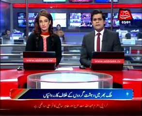 Security forces arrest Islamabad Ameer of ISIS form Lahore