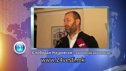 BOJAN  ZEMJODELCI PENZII  03 01