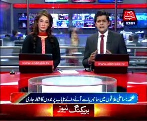 Hunting continues for rare specie of birds in Thatta