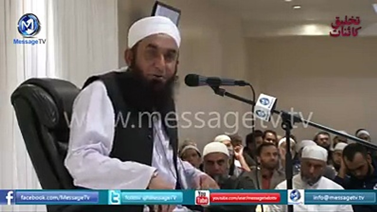 Molana Tariq Jamil Bayan.