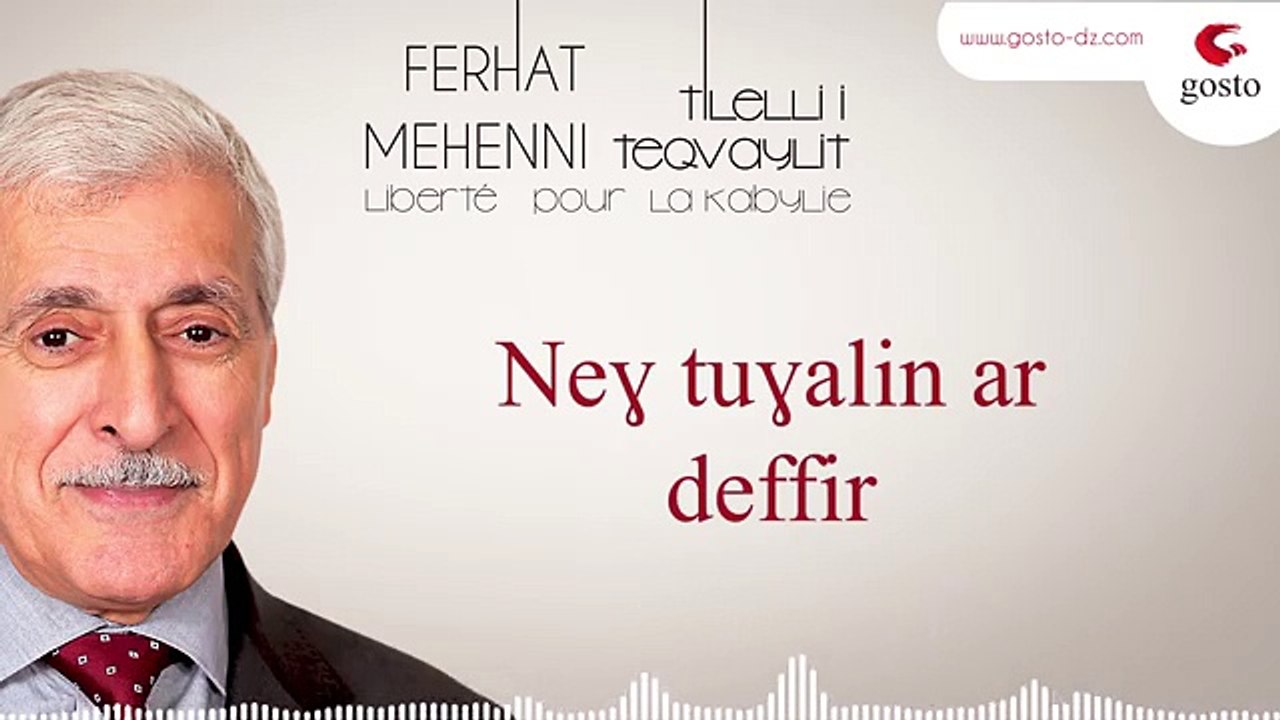 Ferhat Mehenni Duo Tamazight.M 2015 - Avrid N Tlelli - Officeil Video Lyric