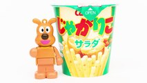 アンパンマンおもちゃアニメ カルビーじゃがりこサラダを食べる PPCandy Channel Anpanman Toy Anime