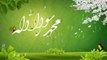 Milad Raza Qadri |  Ya Nabi Ya Nabi | Official video
