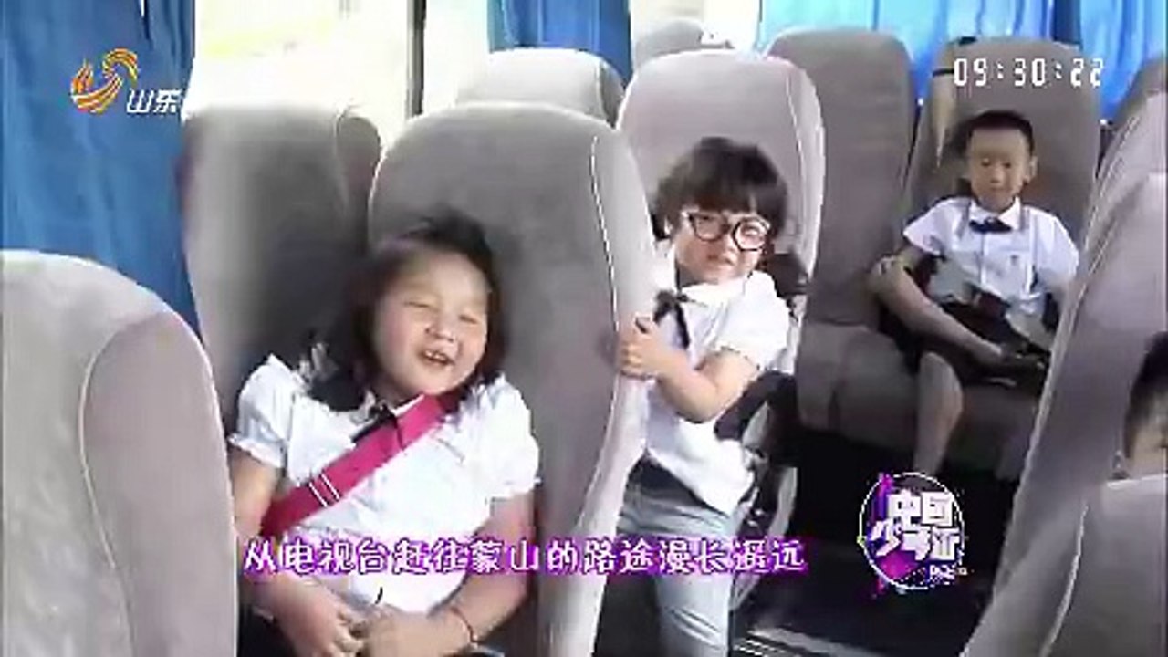 20160103 中国少年派 萌宝们兴致勃勃选队长