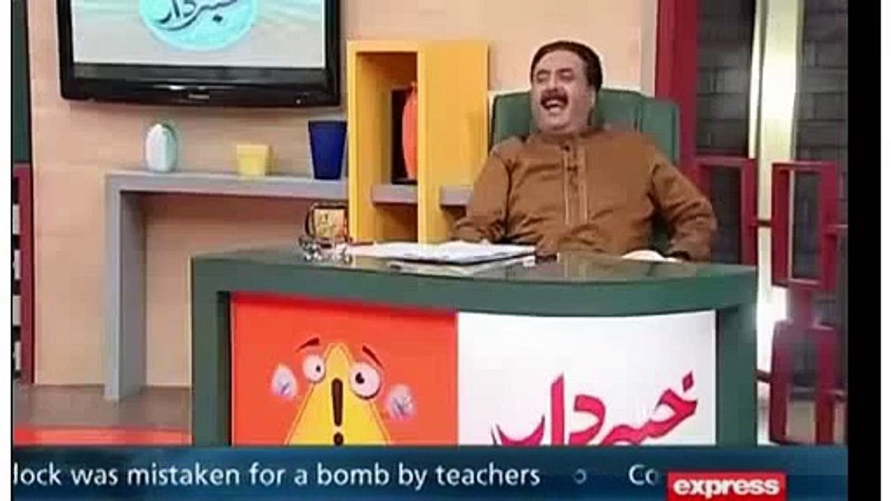 Khabardar funny choor Clip