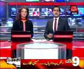 Abb Takk Headlines - 09 PM - 03 January 2015