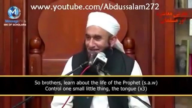 Maulana Tariq Jameel Bayans short clips Must Listen