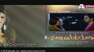 Ye Mera Deewanapan Hai Episode 42 Promo - Aplus Drama