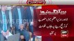 Ary News Headlines 19 December 2015, PM Nawaz Criticise Shahbaz Sharif on Metro Prefrence