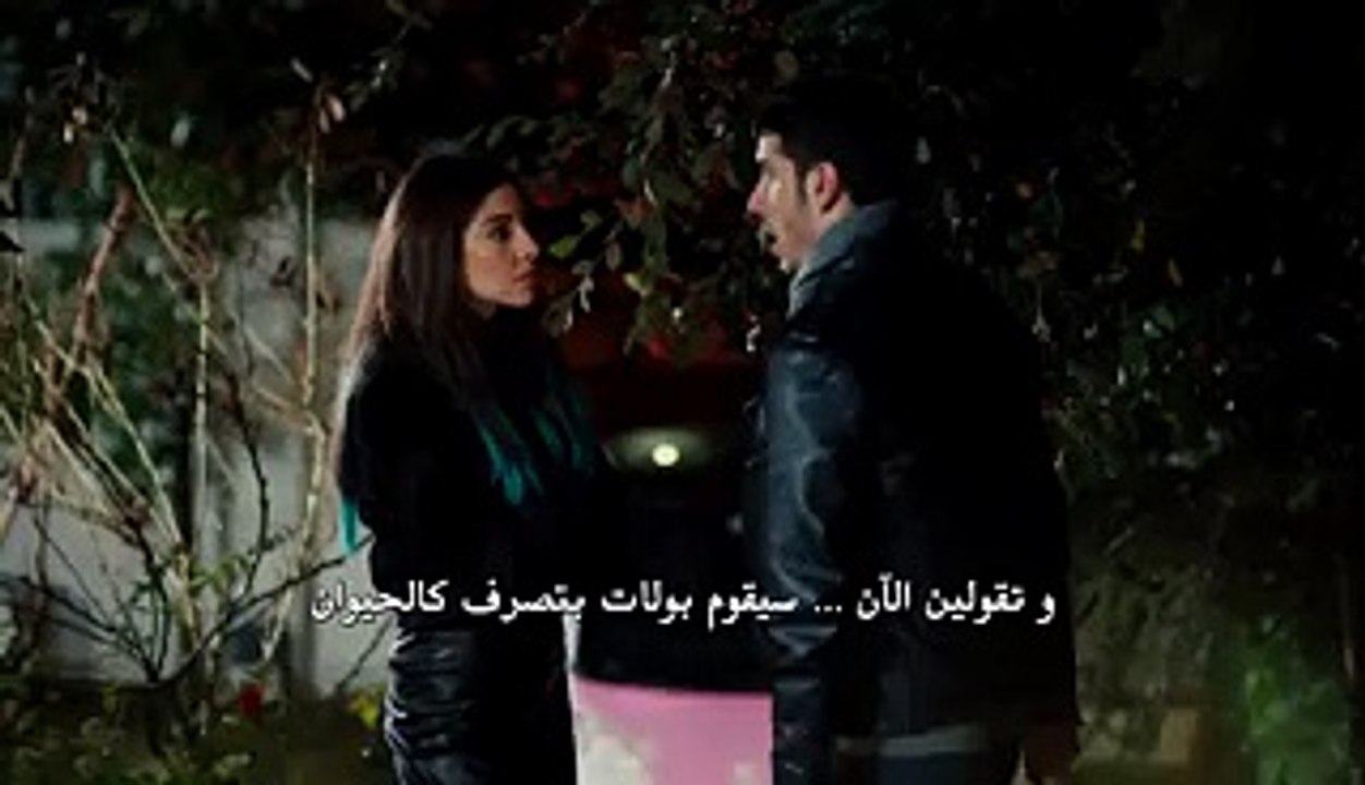 مسلسل العشق عنادا الحلقة اعلان مترجم