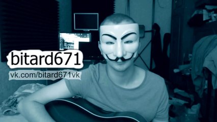 Деанон Bitard671 - Страдальческая (Я такой лох, Ерохин Бог)