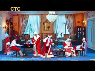 Уральские пельмени (Мятое января) (2 часть из 2) [2015]