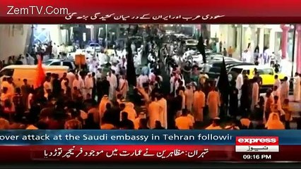 Express News 9pm Bulletin – 3rd January 2016