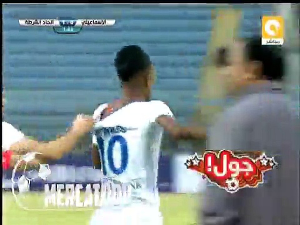 اهداف مباراة ( الإسماعيلي 2-2 إتحاد الشرطة ) الدورى المصرى