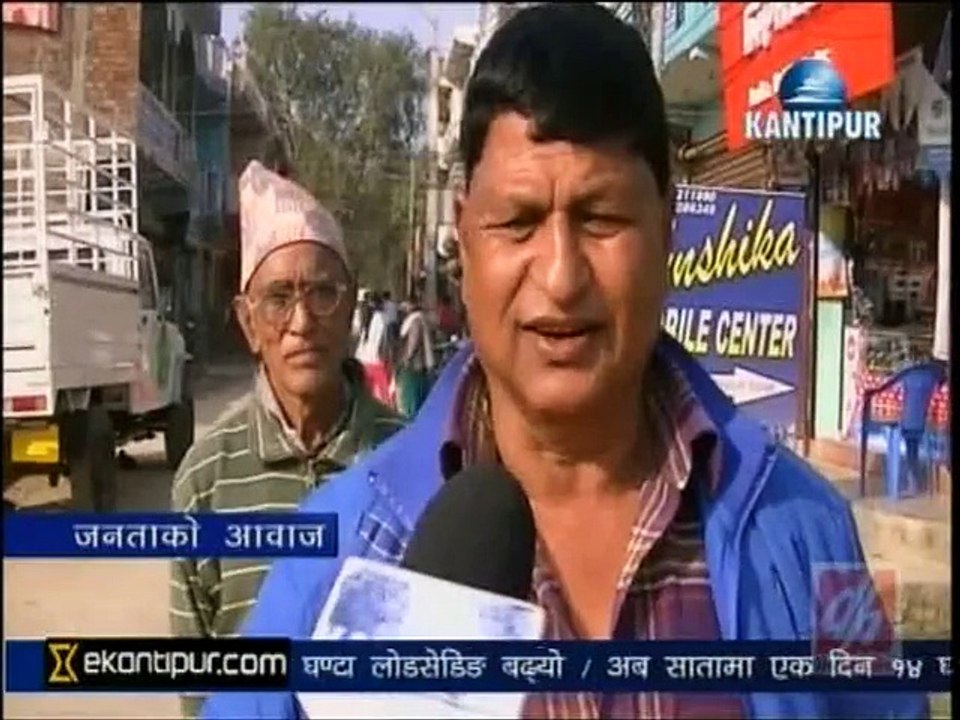 Evening News, Jan 03