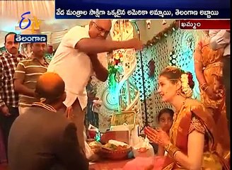 American Girl gets married to Indian Boy - Exclusive Video