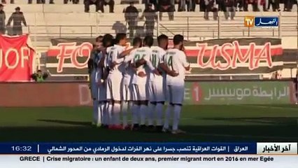 موجز لآخر أخبار الرياضة الوطنية و العالمية