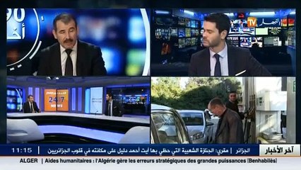 الخبير الطاقوي مهماه بوزيان   الزيادة في أسعار ستؤثر سلبا على الدخل الوطني الخام