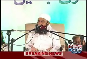 Maulana Tariq Jameel Telling Interesting Story Of A Greedy Shopkeeper - YouTube