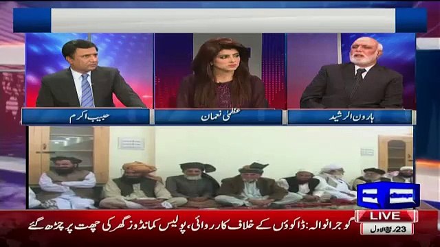 Imran Khan ki Pervaiz Khattak ke aage nahi chalti _- Haroon Rasheed