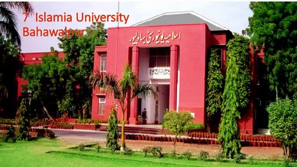 Top 10 universities in Pakistan 2015 | Updated by HEC