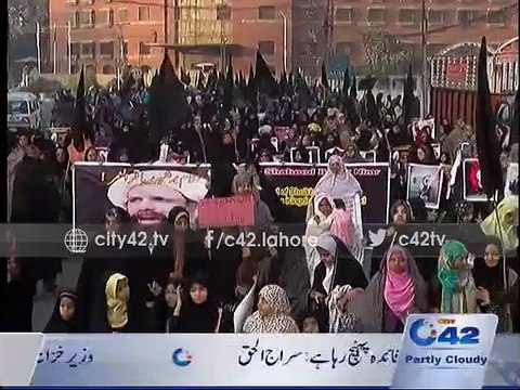 Majlis Wahdat Muslimeen,rally by Imamia students organization