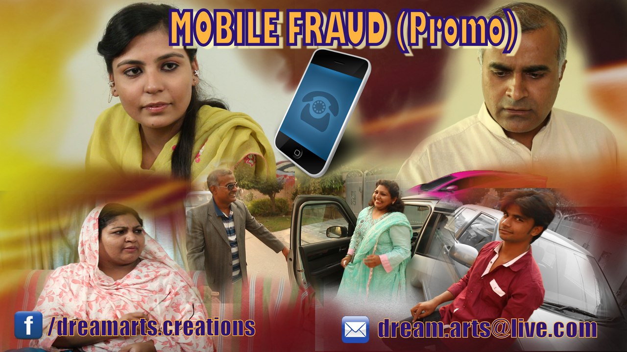 MOBILE FRAUD (promo)