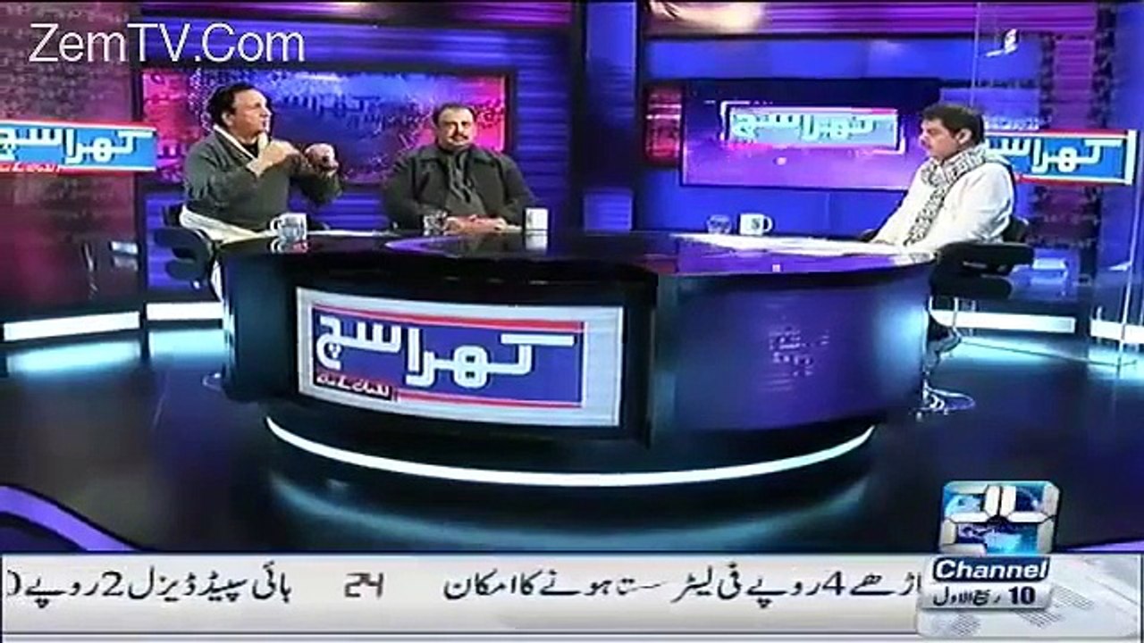 Khara Sach With Mubashir Lucman  21 December 2015