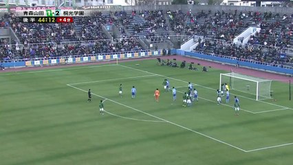 Long-range throw-in assist by Aomori Yamada High School in the Round of 16 of the 94th All Japan High School Soccer Tournament