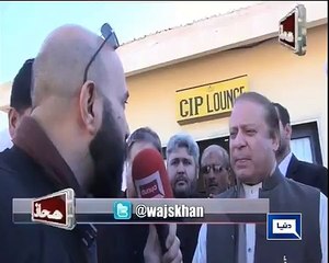 Modi's gift to Nawaz Sharif on his birthday Mahaaz Dunya news