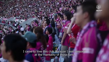 When The Floodlights Fade - Diego Forlan