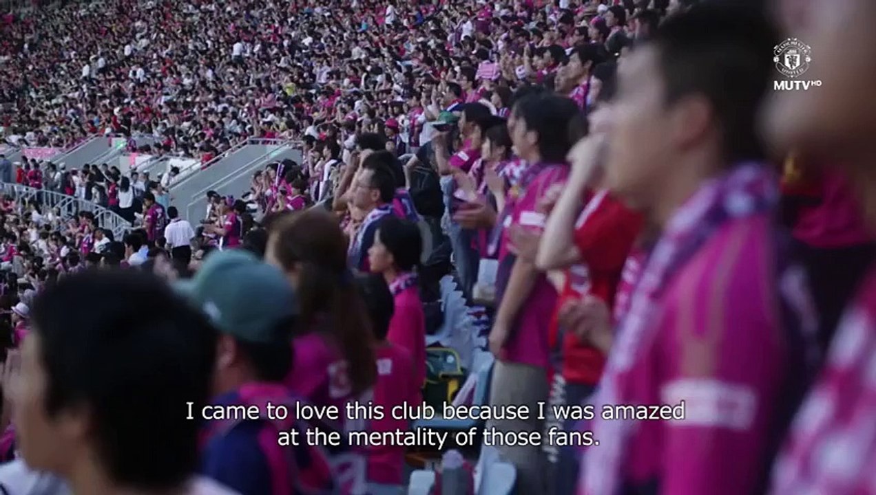 When The Floodlights Fade - Diego Forlan