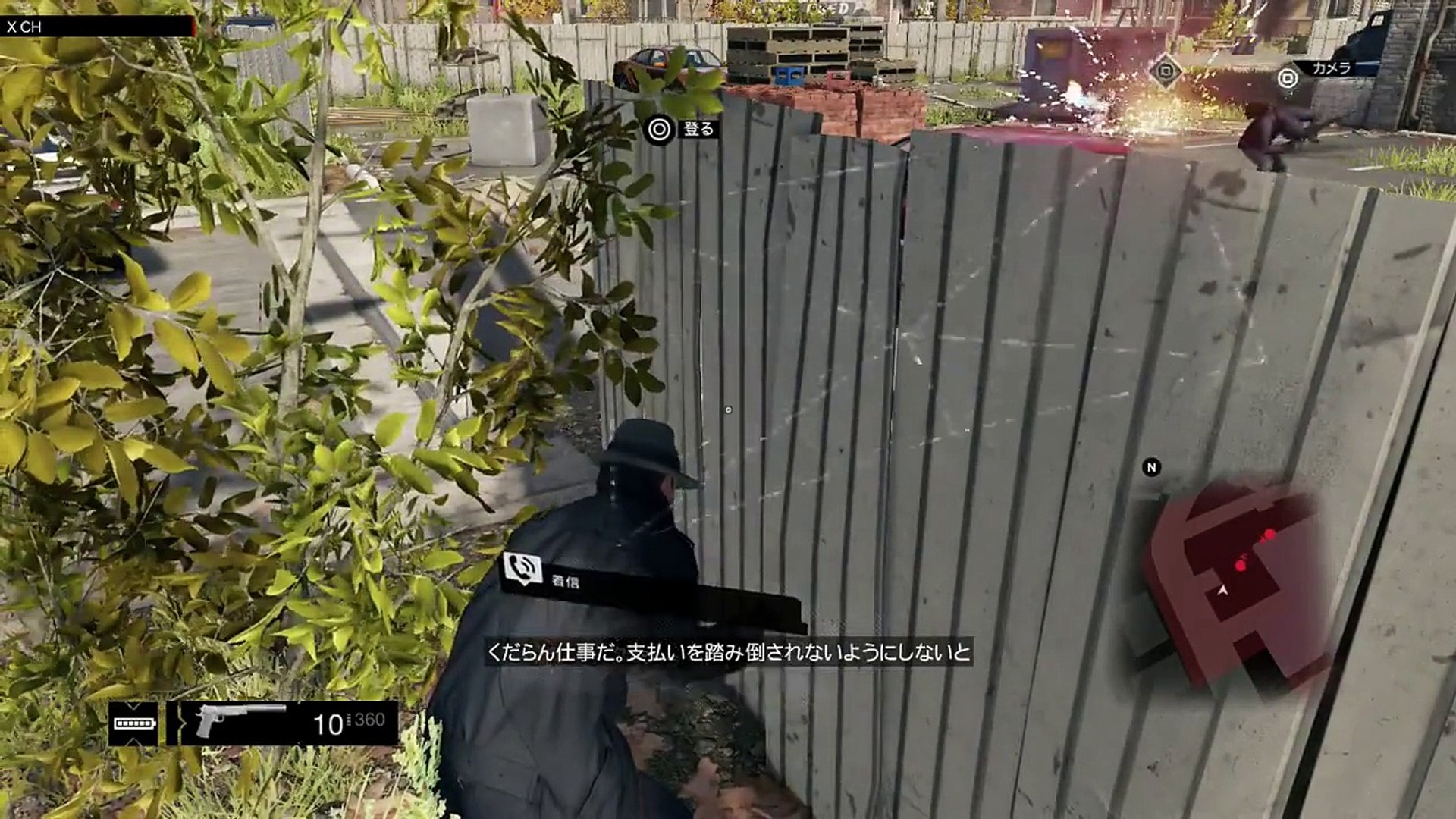 Ps4 Watch Dogs ウォッチドッグス Part62 Act2 グリッド網外 前編 Dailymotion Video
