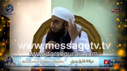 Allah Har Lamha Apnay Banday Ki Taubah Ka Muntazir