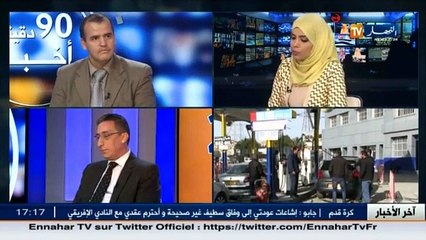 هذا ما قاله الخبراء الاقتصاديين لقناة النهار بخصوص ارتفاع اسعار البنزين