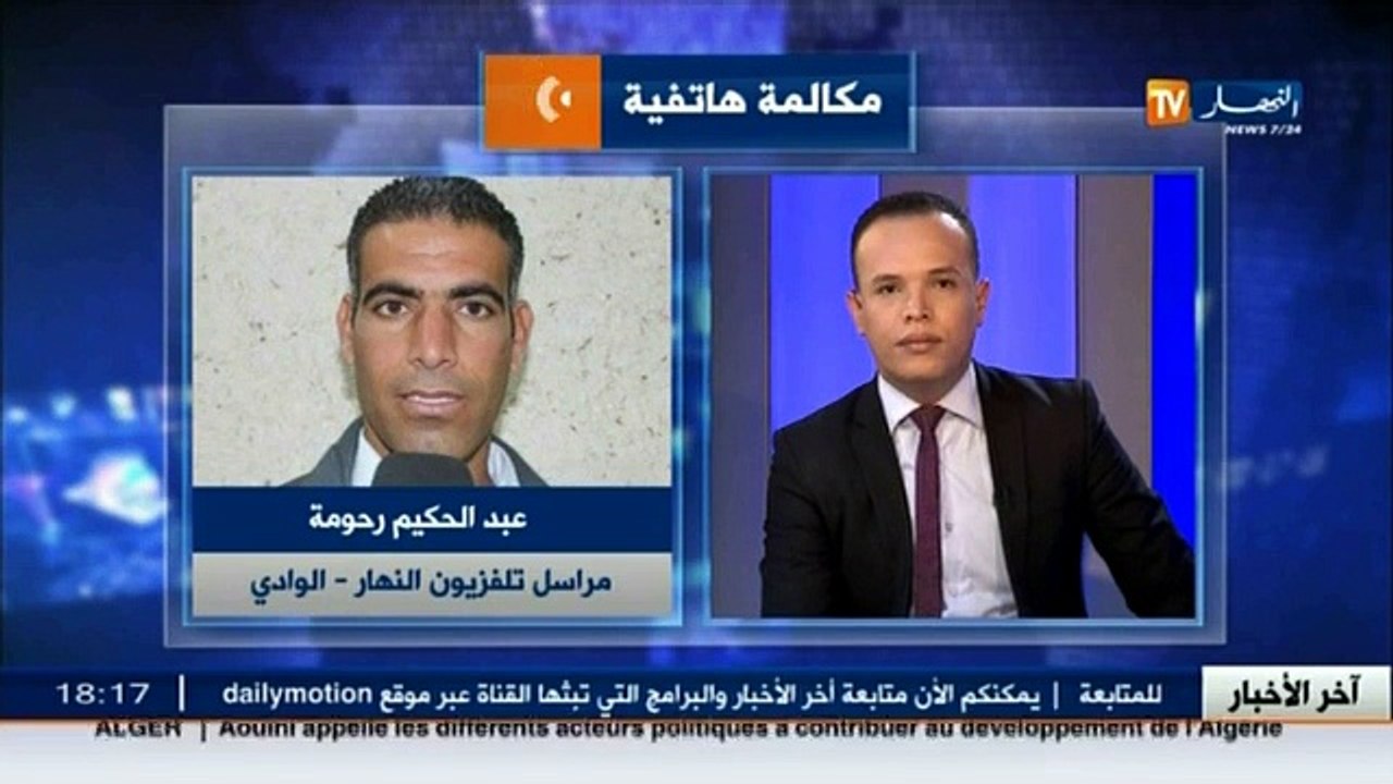 وفاة المثقف و الاعلامي الطاهر بن عيشة عن عمر ين...