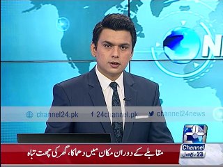 NACTA is out of Human Sources