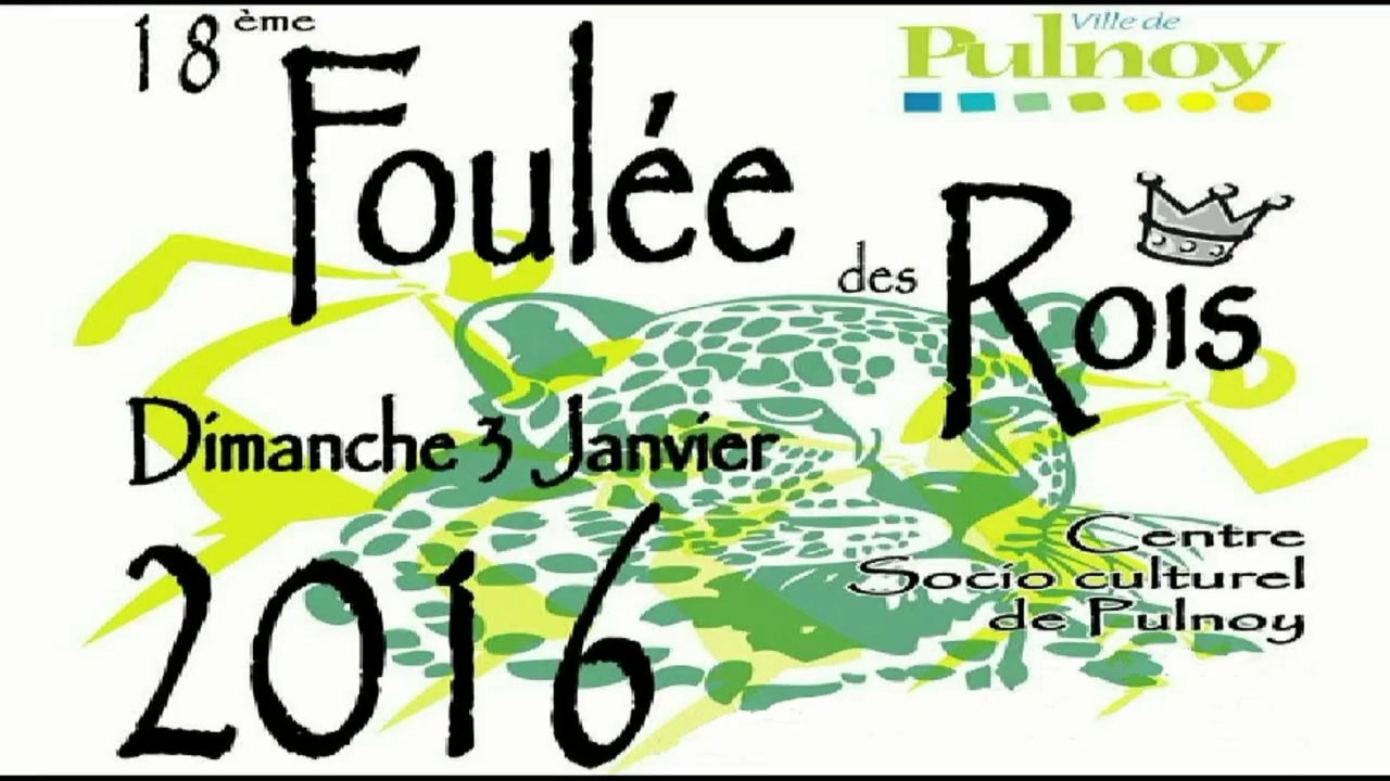 Foulée des Rois 2016