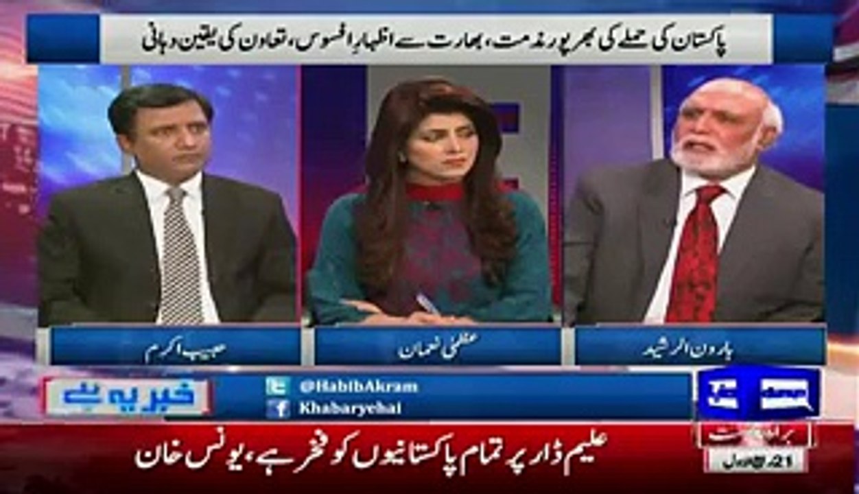 Haroon Rasheed Telling What Pakistan Army Did When India Was Going To Attack Pakistan