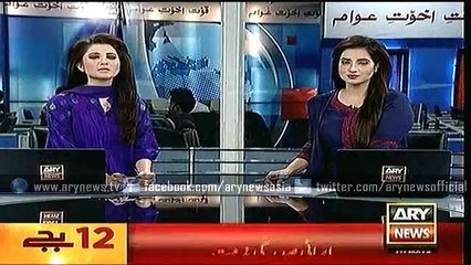 Headlines - 0000 - Monday - 04 - Jan - 2016
