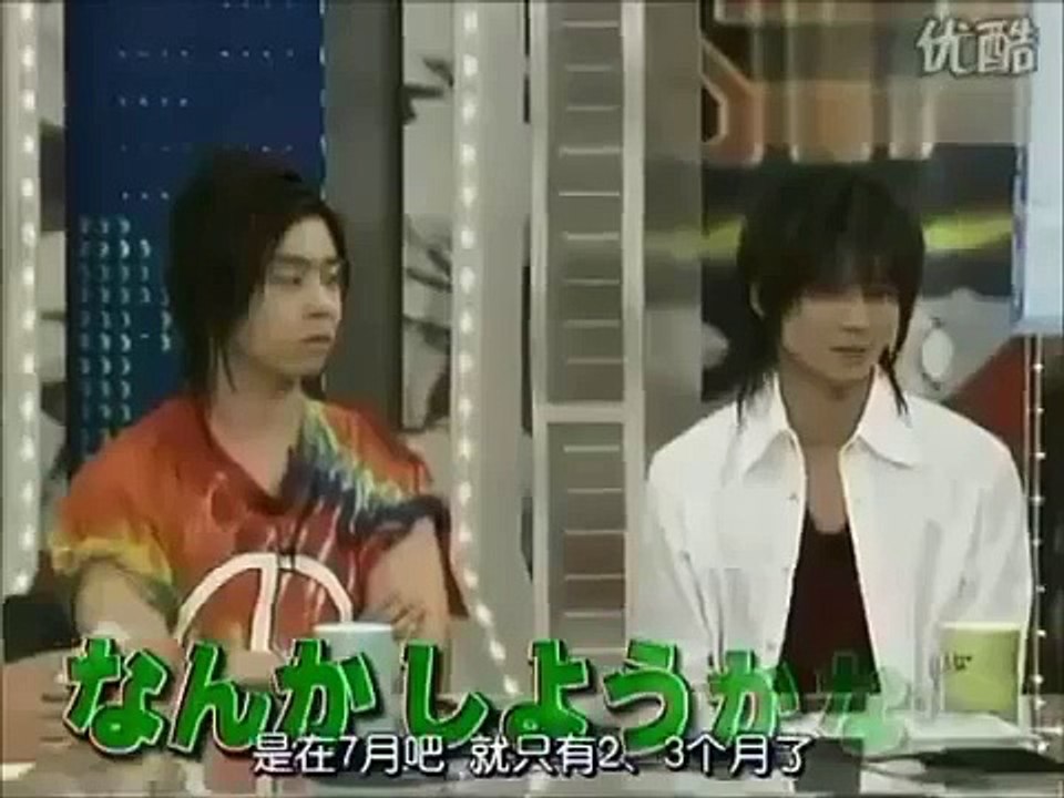 KinKi kidsはファンサービスをしない？　MC　SMAP中居正広・石橋貴明