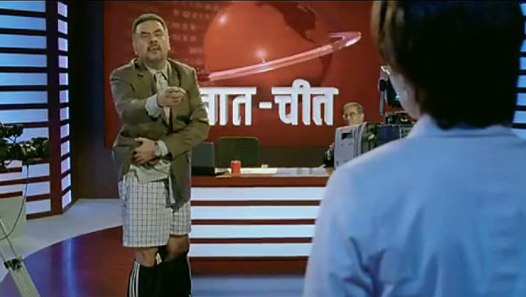 PK (2014) HD Full Movie l Aamir Khan & Anoshka Sharma 