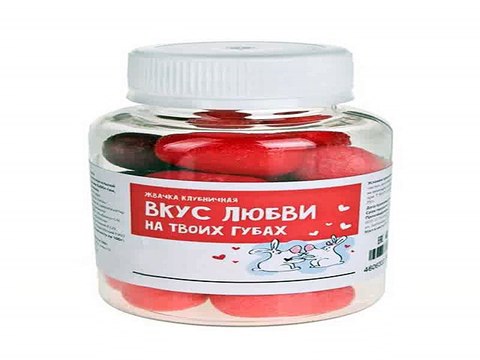 Популярный подарок на именины - Набор жевательных резинок Вкус любви - клубничный шейк в г. Нижний Новгород