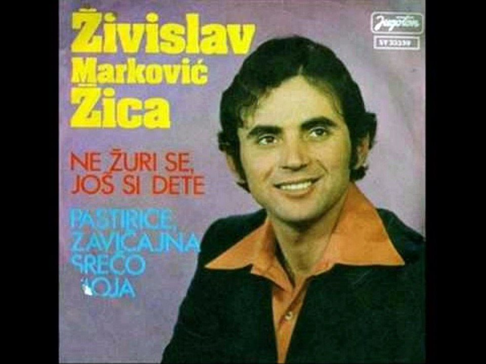 Zica Markovic - Ti si kao prokleta Jerina